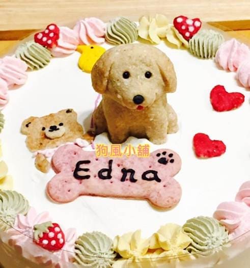 狗狗造型生日蛋糕